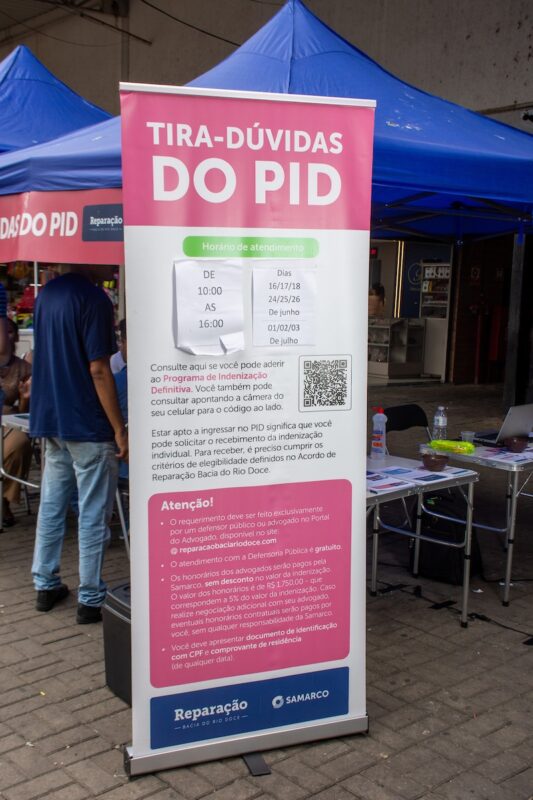 Pessoas que tiveram requerimentos encerrados por procuração inválida podem ingressar no PID até o dia 15 de agosto de 2026